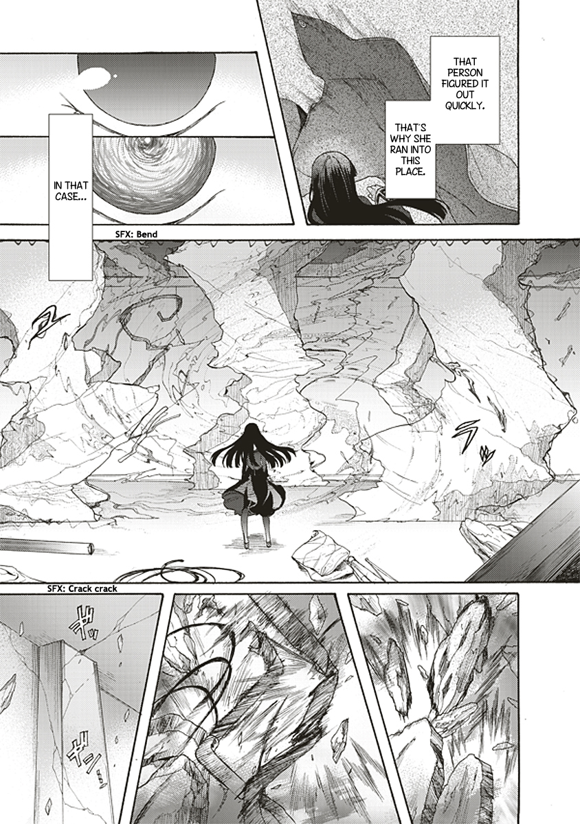 Kara no Kyoukai: The Garden of Sinners chapter 18 page 19