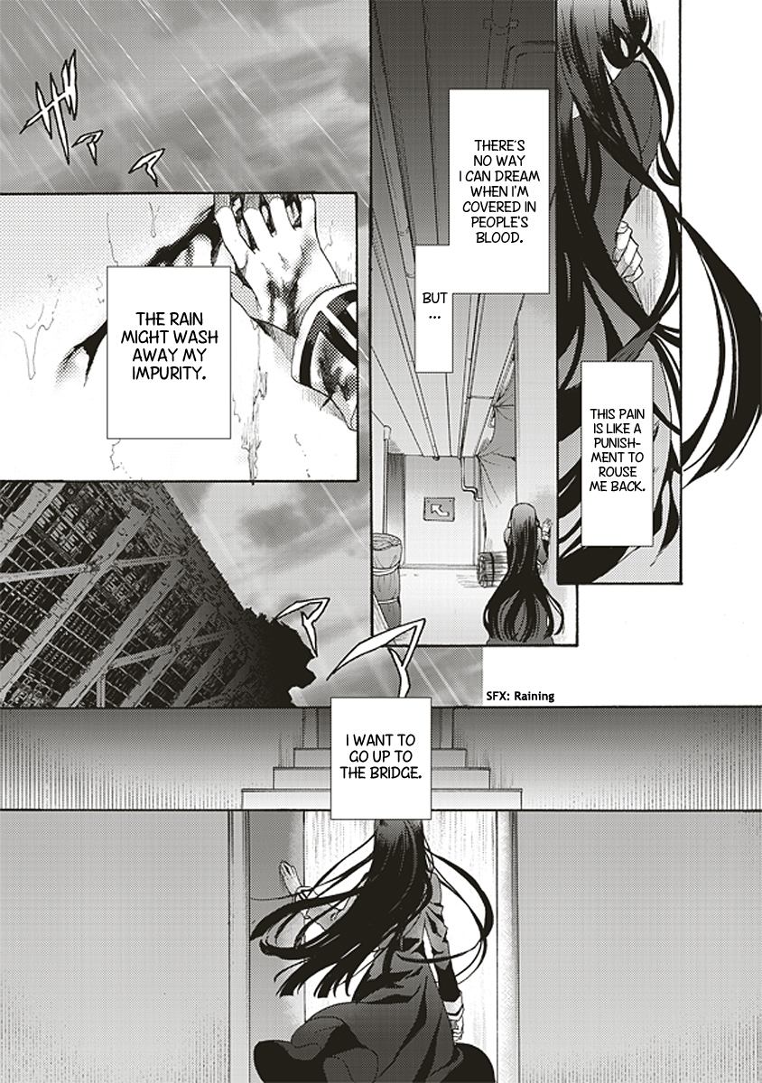 Kara no Kyoukai: The Garden of Sinners chapter 18 page 7