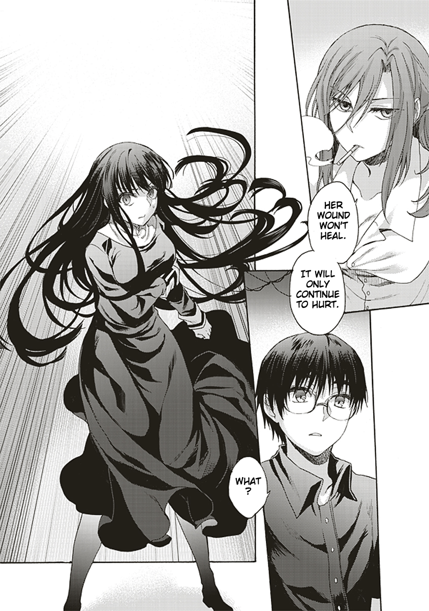 Kara no Kyoukai: The Garden of Sinners chapter 19 page 12