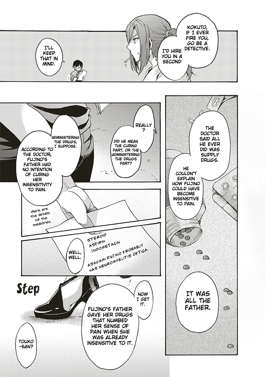 Kara no Kyoukai: The Garden of Sinners chapter 19 page 7