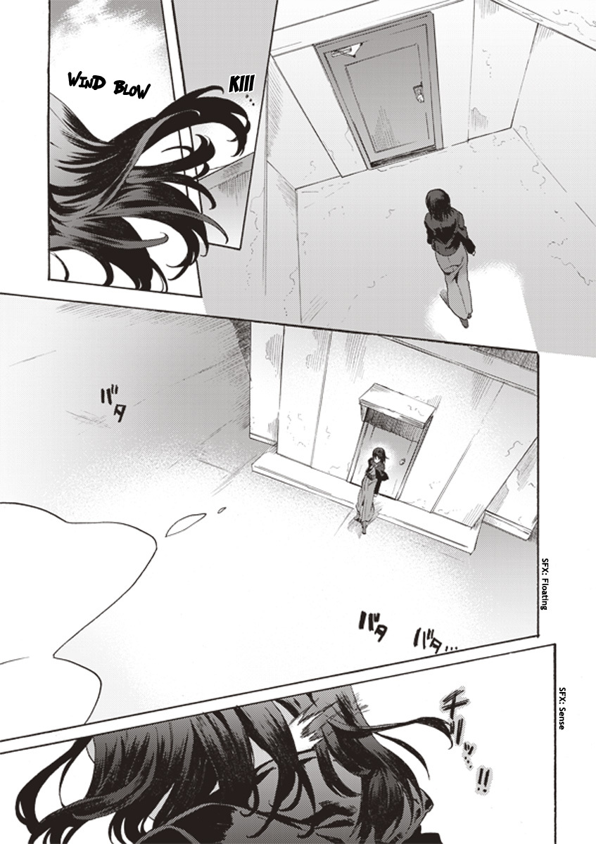 Kara no Kyoukai: The Garden of Sinners chapter 2 page 10