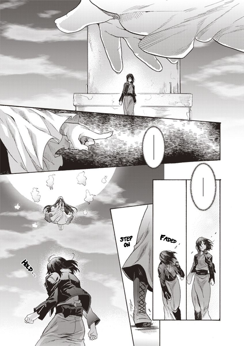 Kara no Kyoukai: The Garden of Sinners chapter 2 page 14