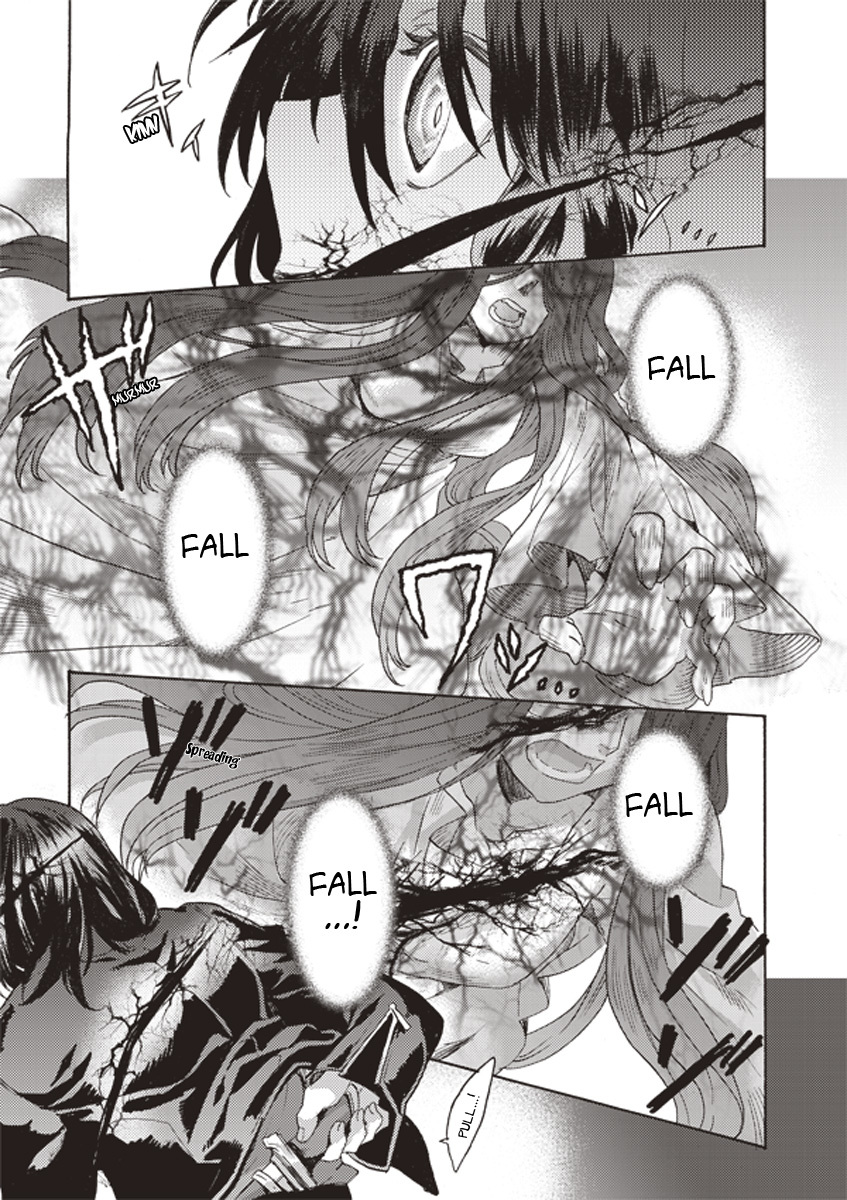 Kara no Kyoukai: The Garden of Sinners chapter 2 page 23