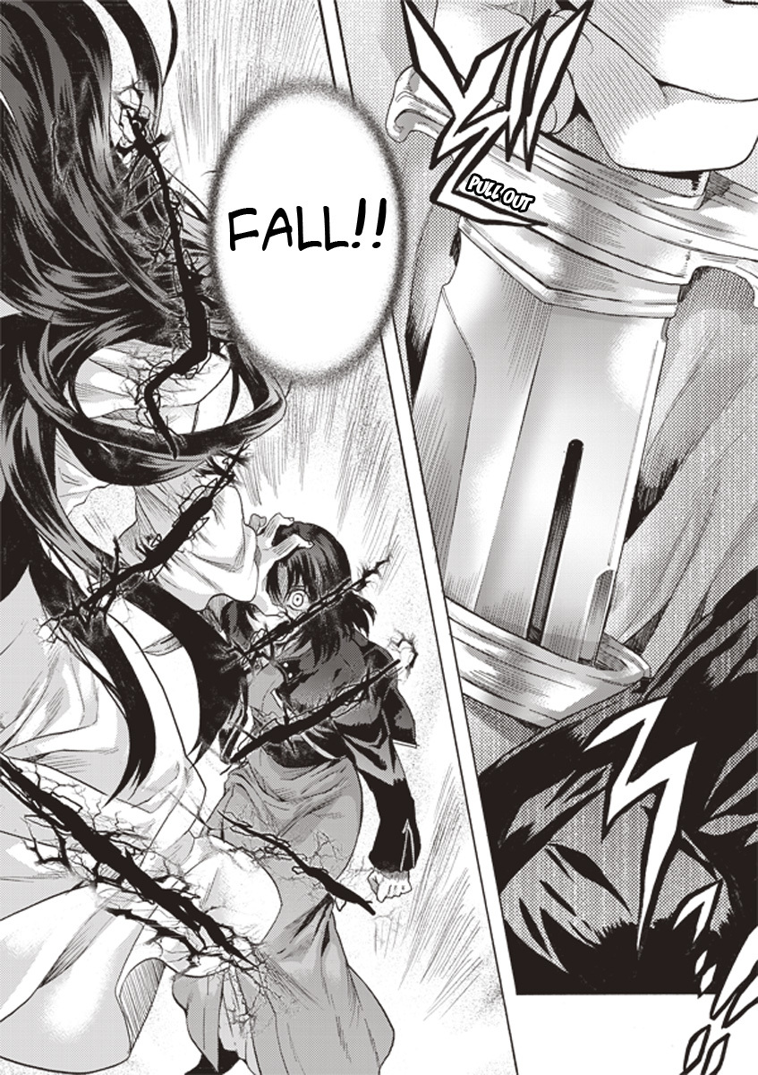 Kara no Kyoukai: The Garden of Sinners chapter 2 page 24