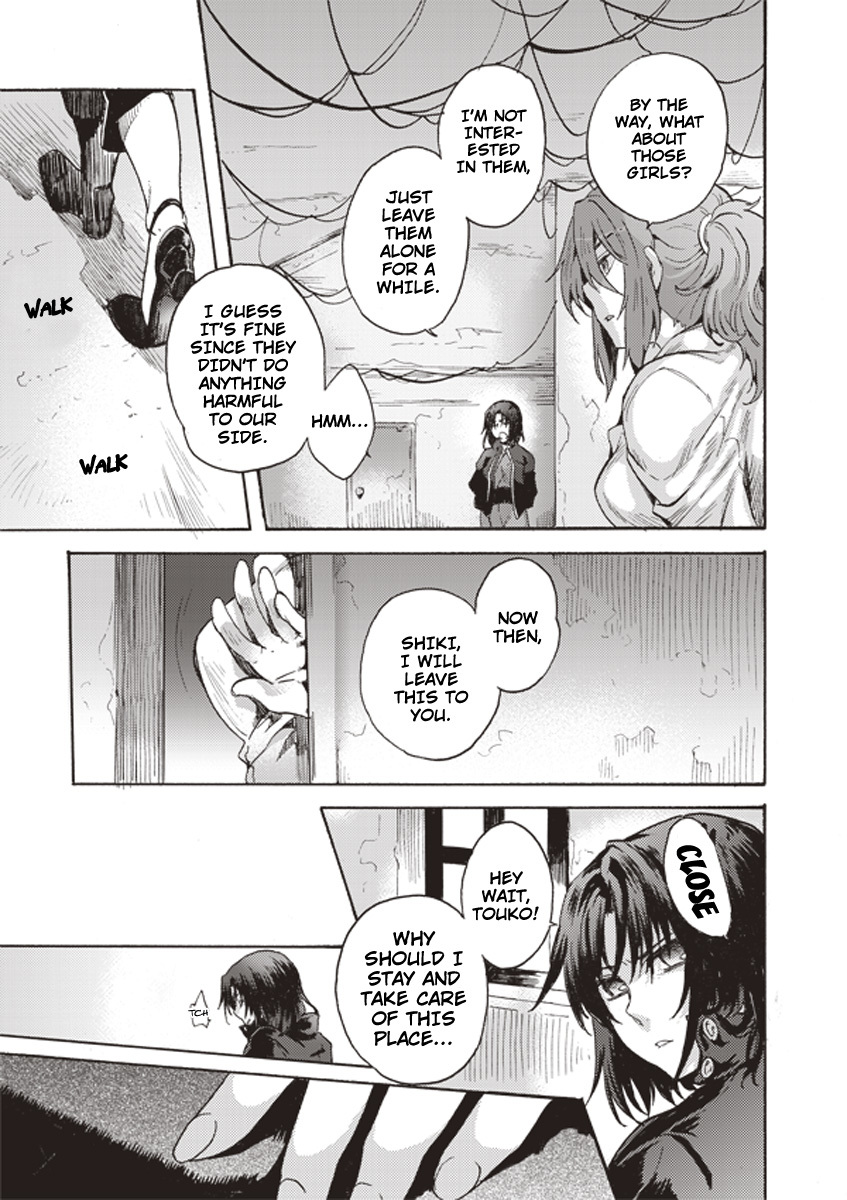 Kara no Kyoukai: The Garden of Sinners chapter 2 page 31