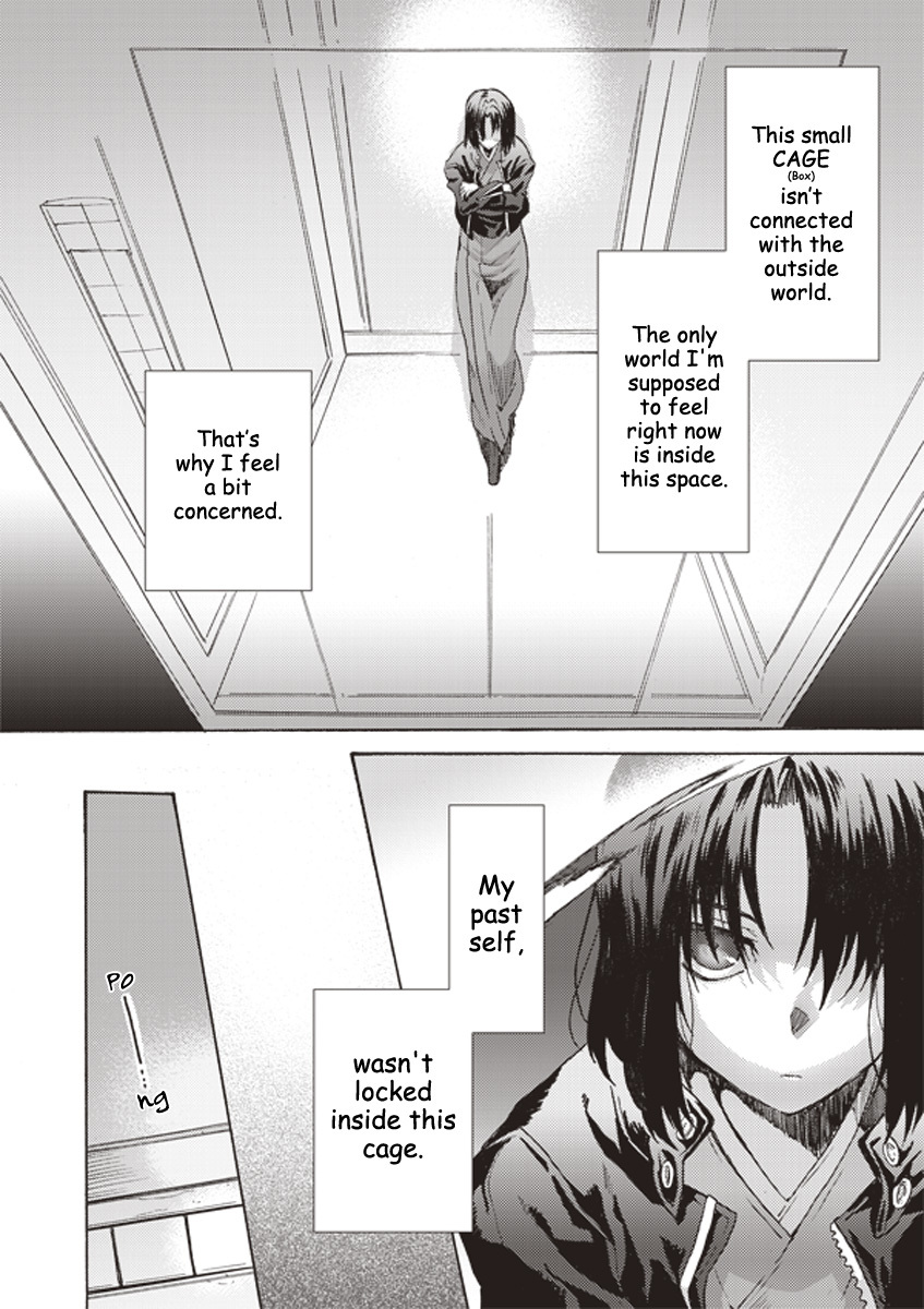 Kara no Kyoukai: The Garden of Sinners chapter 2 page 9