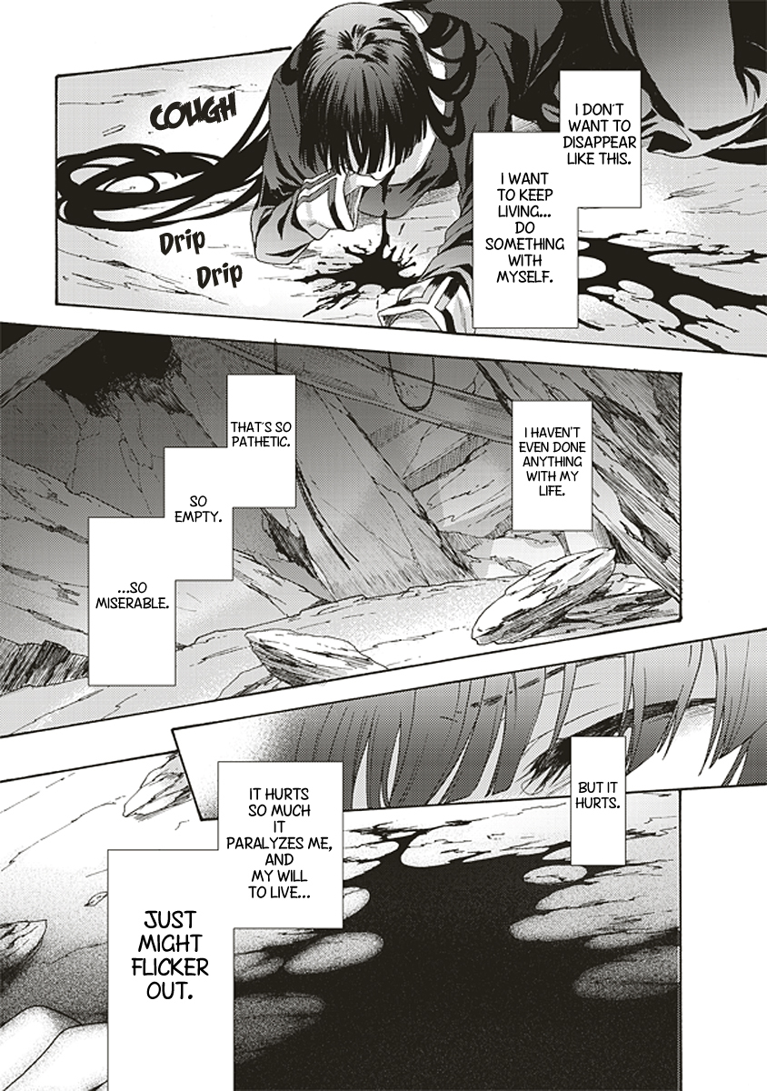 Kara no Kyoukai: The Garden of Sinners chapter 20 page 13