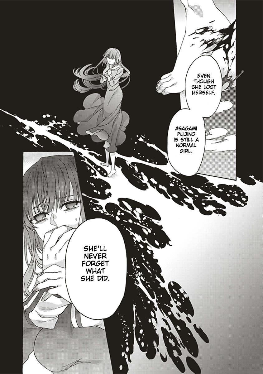 Kara no Kyoukai: The Garden of Sinners chapter 21 page 10