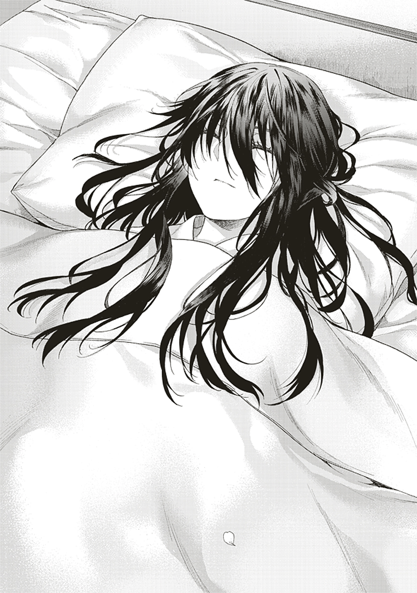 Kara no Kyoukai: The Garden of Sinners chapter 22 page 11