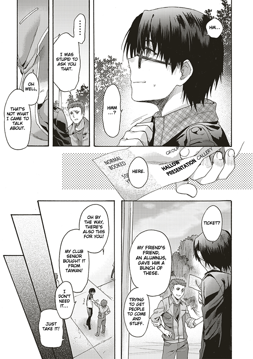 Kara no Kyoukai: The Garden of Sinners chapter 22 page 13