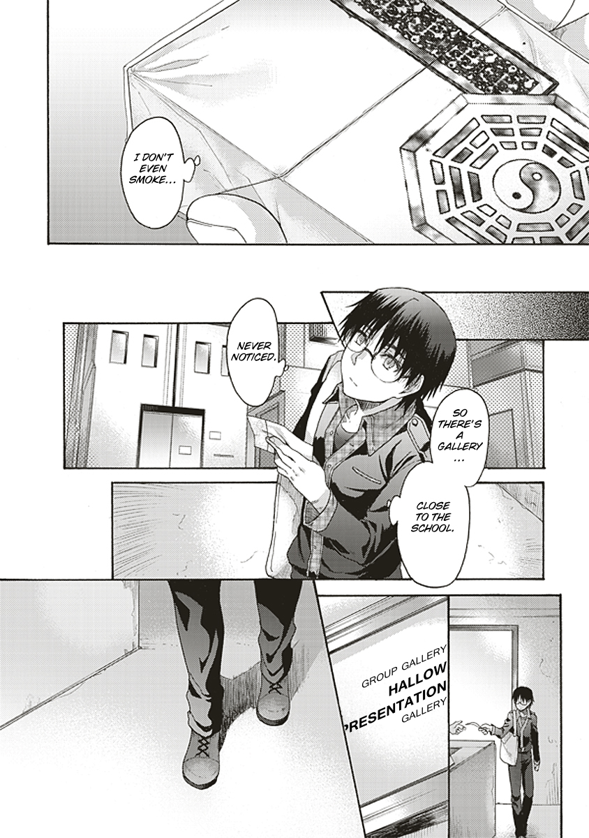 Kara no Kyoukai: The Garden of Sinners chapter 22 page 14