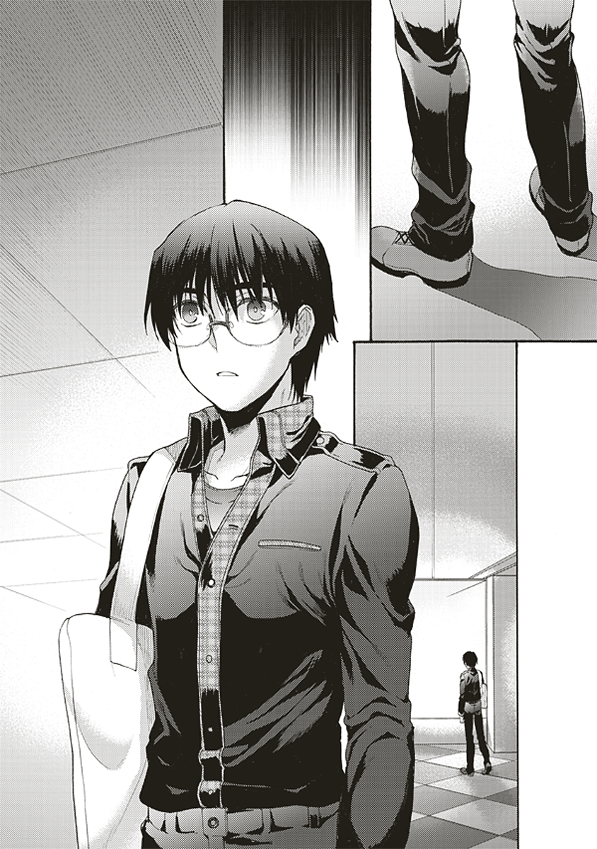 Kara no Kyoukai: The Garden of Sinners chapter 22 page 17