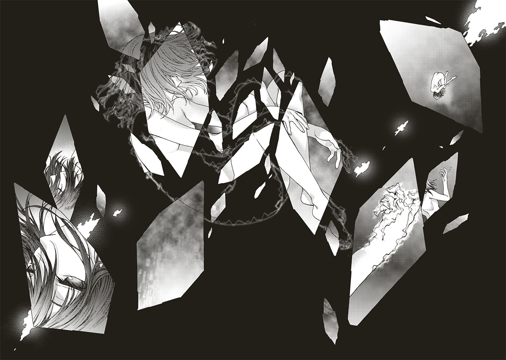 Kara no Kyoukai: The Garden of Sinners chapter 22 page 2