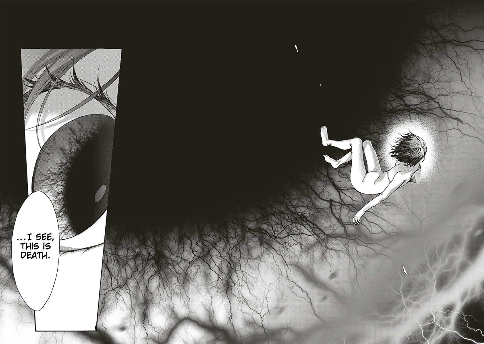 Kara no Kyoukai: The Garden of Sinners chapter 22 page 3