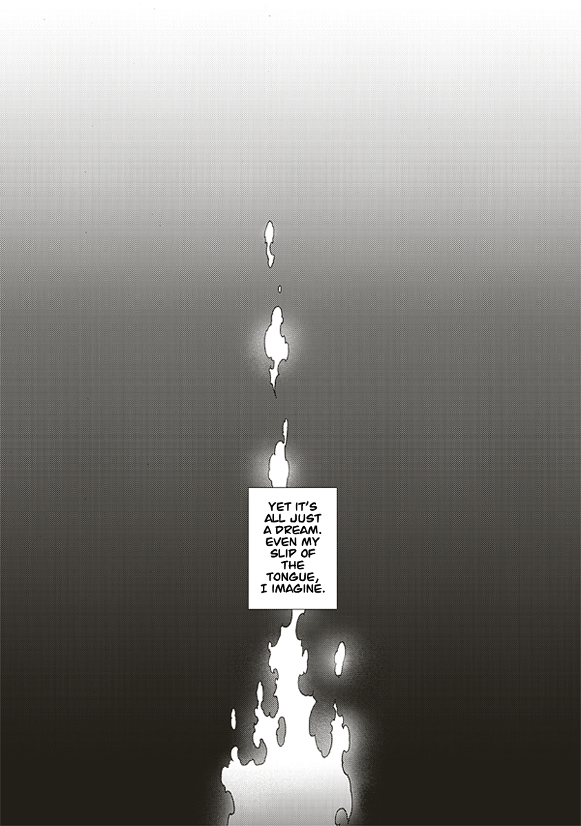 Kara no Kyoukai: The Garden of Sinners chapter 22 page 4