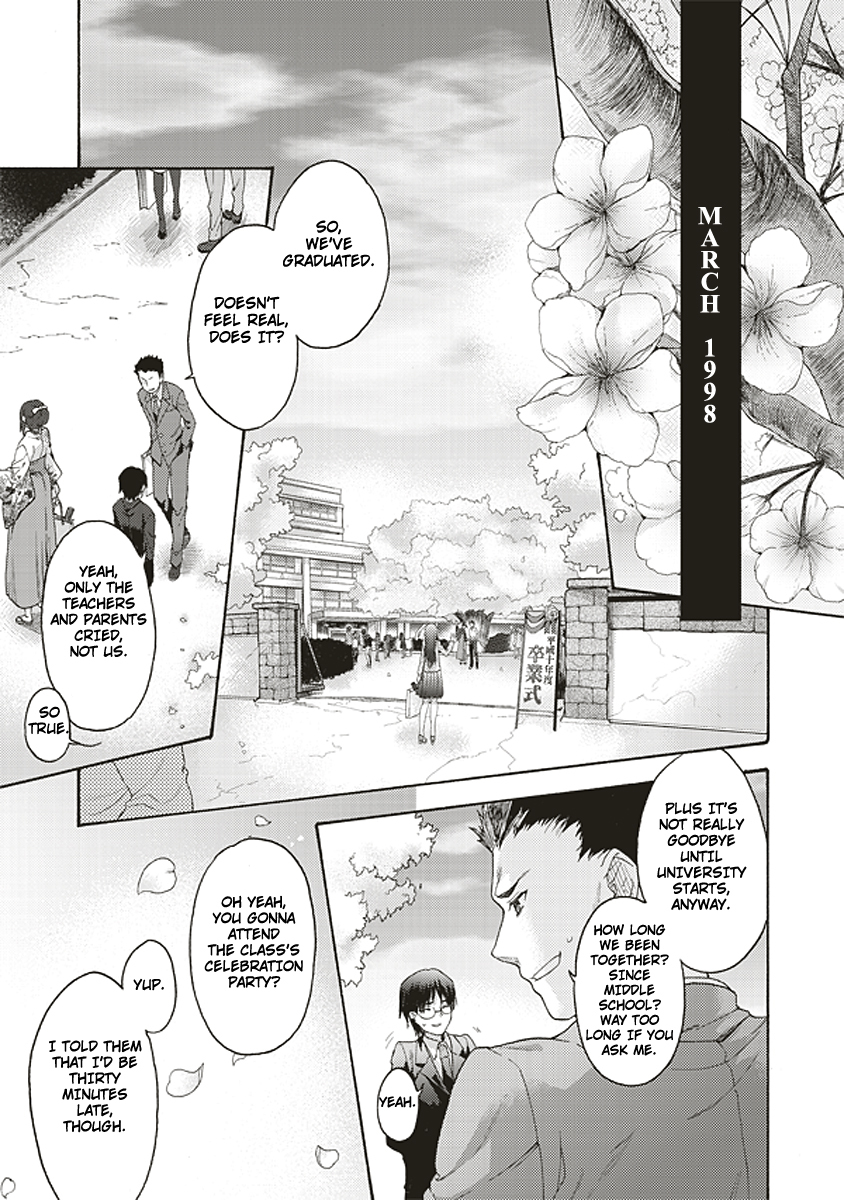 Kara no Kyoukai: The Garden of Sinners chapter 22 page 5