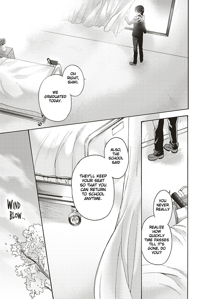 Kara no Kyoukai: The Garden of Sinners chapter 22 page 9