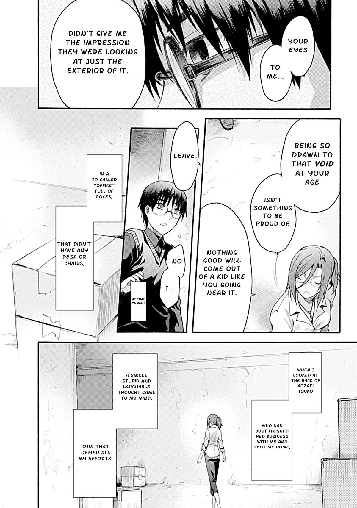 Kara no Kyoukai: The Garden of Sinners chapter 23 page 19