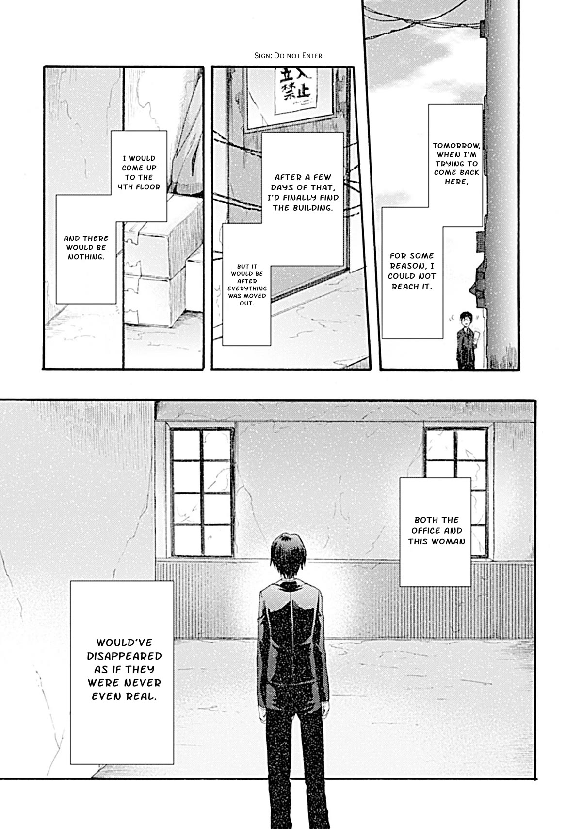 Kara no Kyoukai: The Garden of Sinners chapter 23 page 20