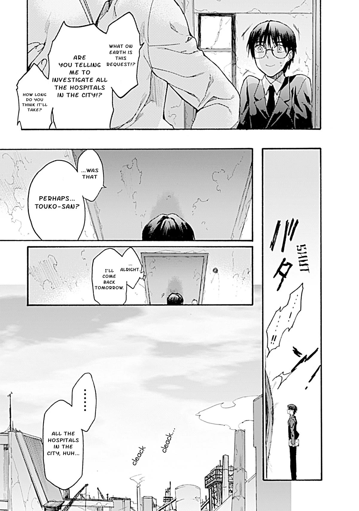 Kara no Kyoukai: The Garden of Sinners chapter 23 page 30