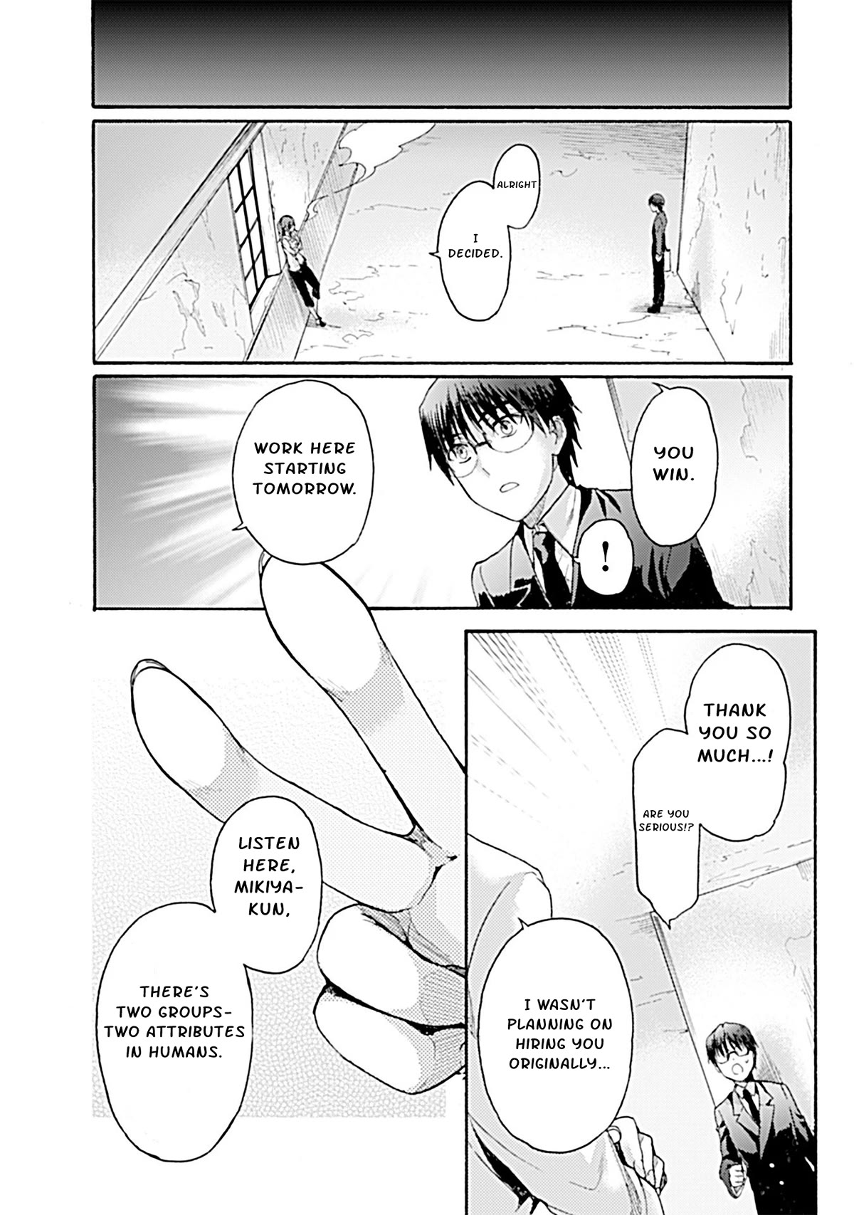 Kara no Kyoukai: The Garden of Sinners chapter 23 page 37