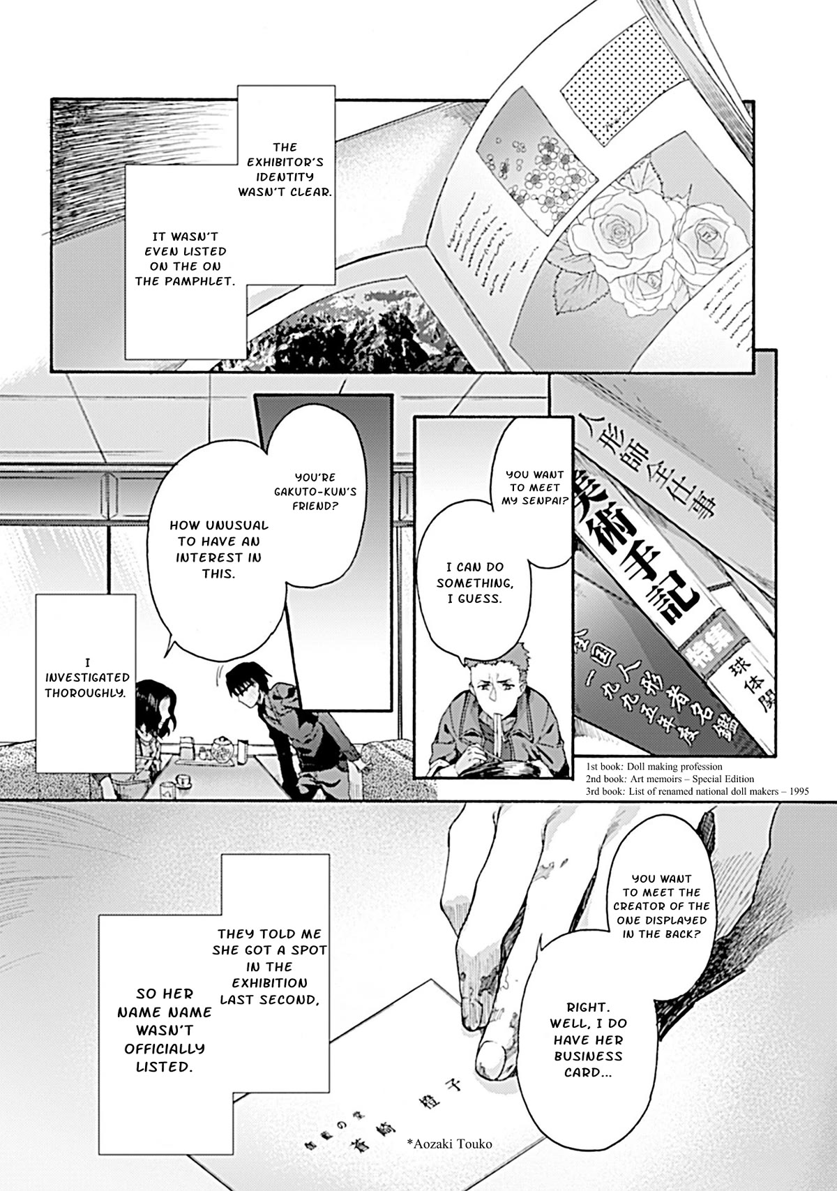 Kara no Kyoukai: The Garden of Sinners chapter 23 page 4