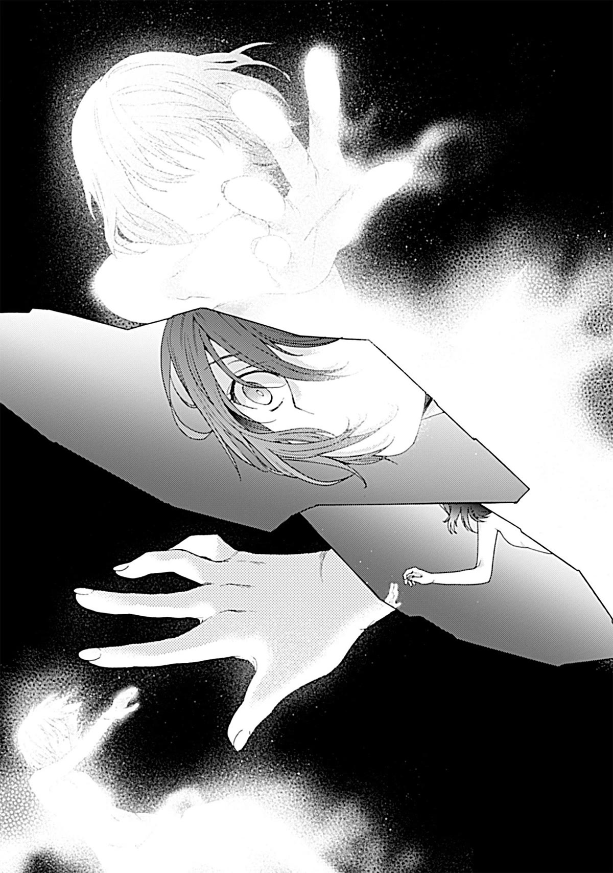 Kara no Kyoukai: The Garden of Sinners chapter 24 page 16