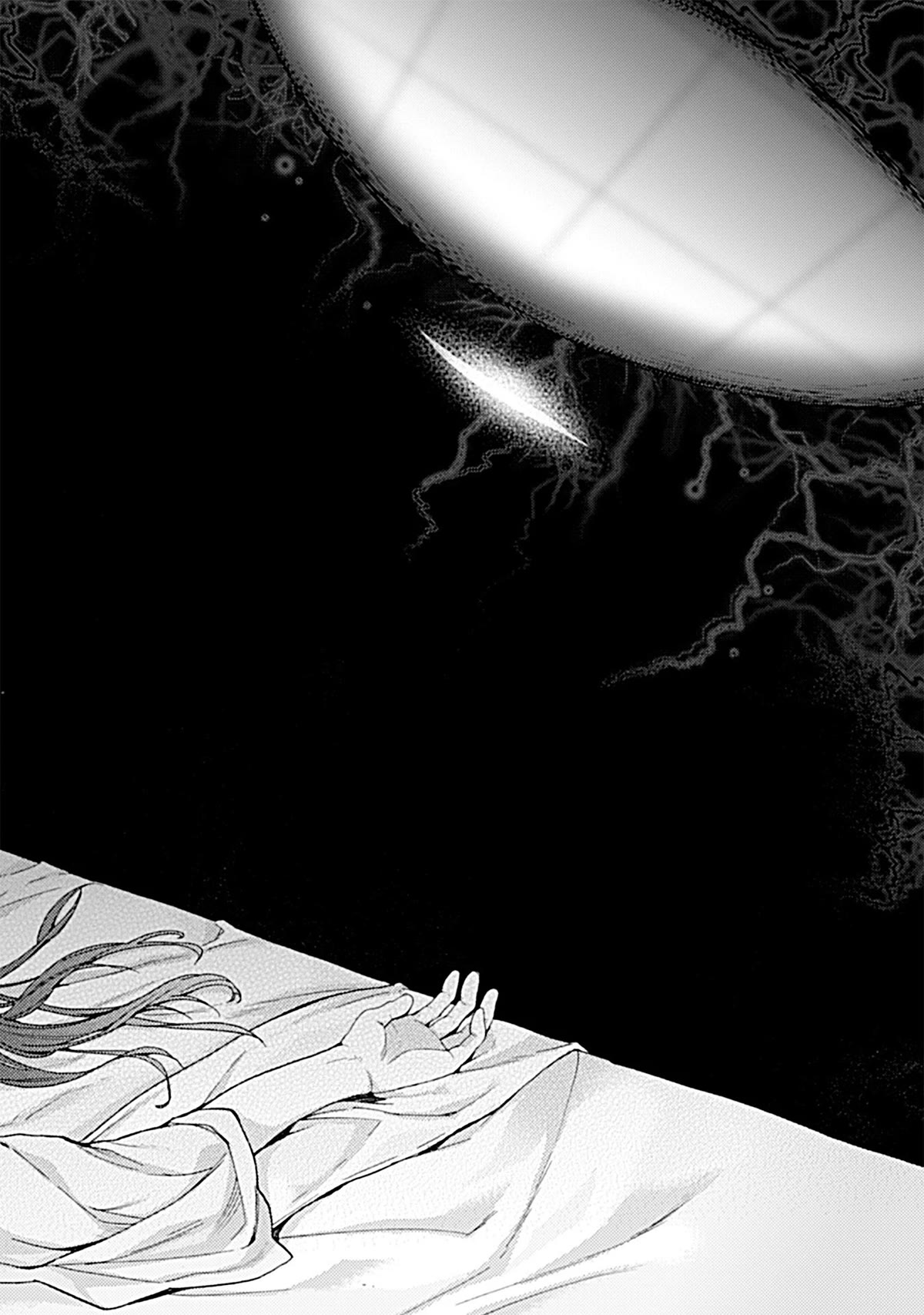 Kara no Kyoukai: The Garden of Sinners chapter 24 page 22