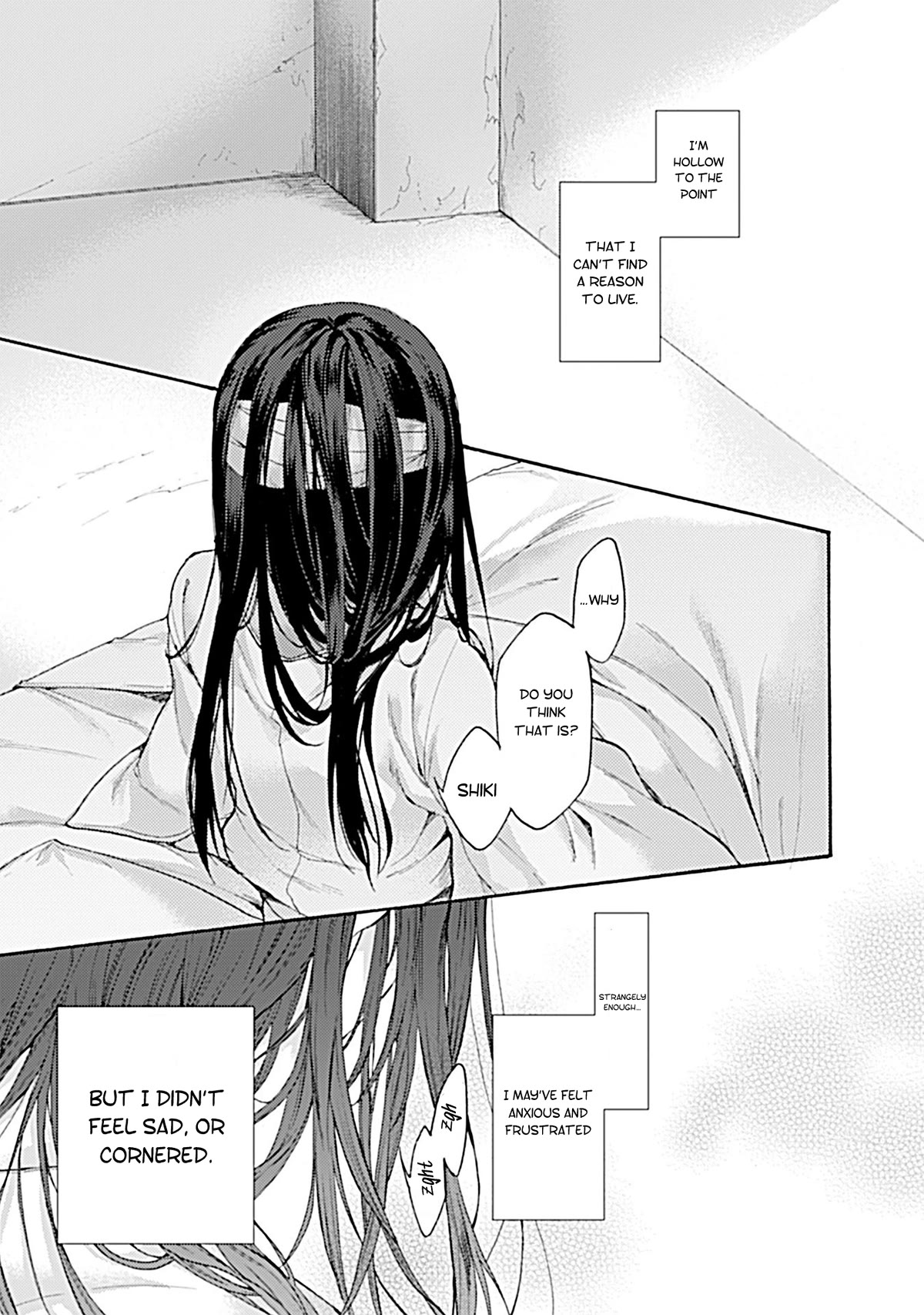 Kara no Kyoukai: The Garden of Sinners chapter 25 page 13