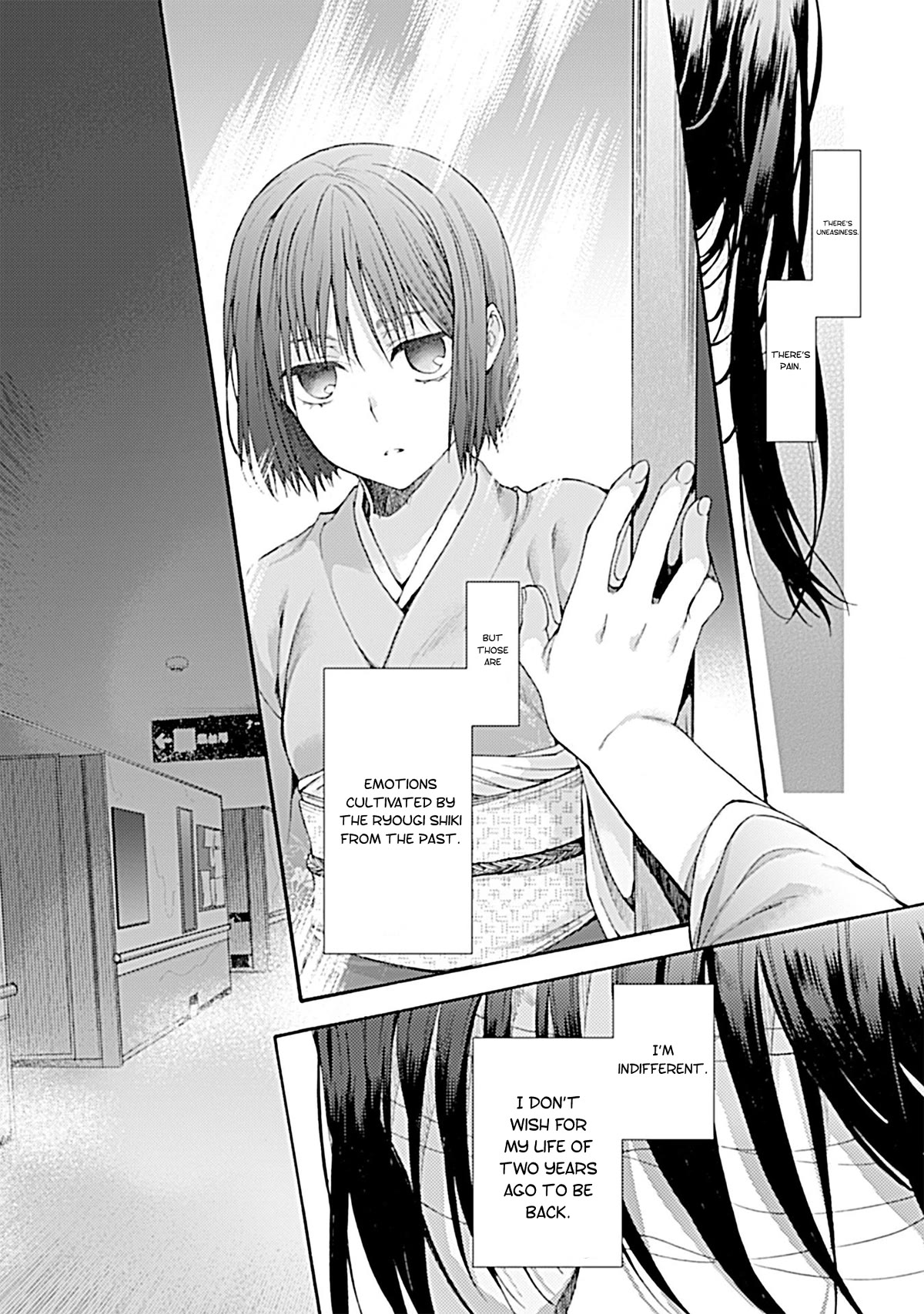 Kara no Kyoukai: The Garden of Sinners chapter 25 page 14