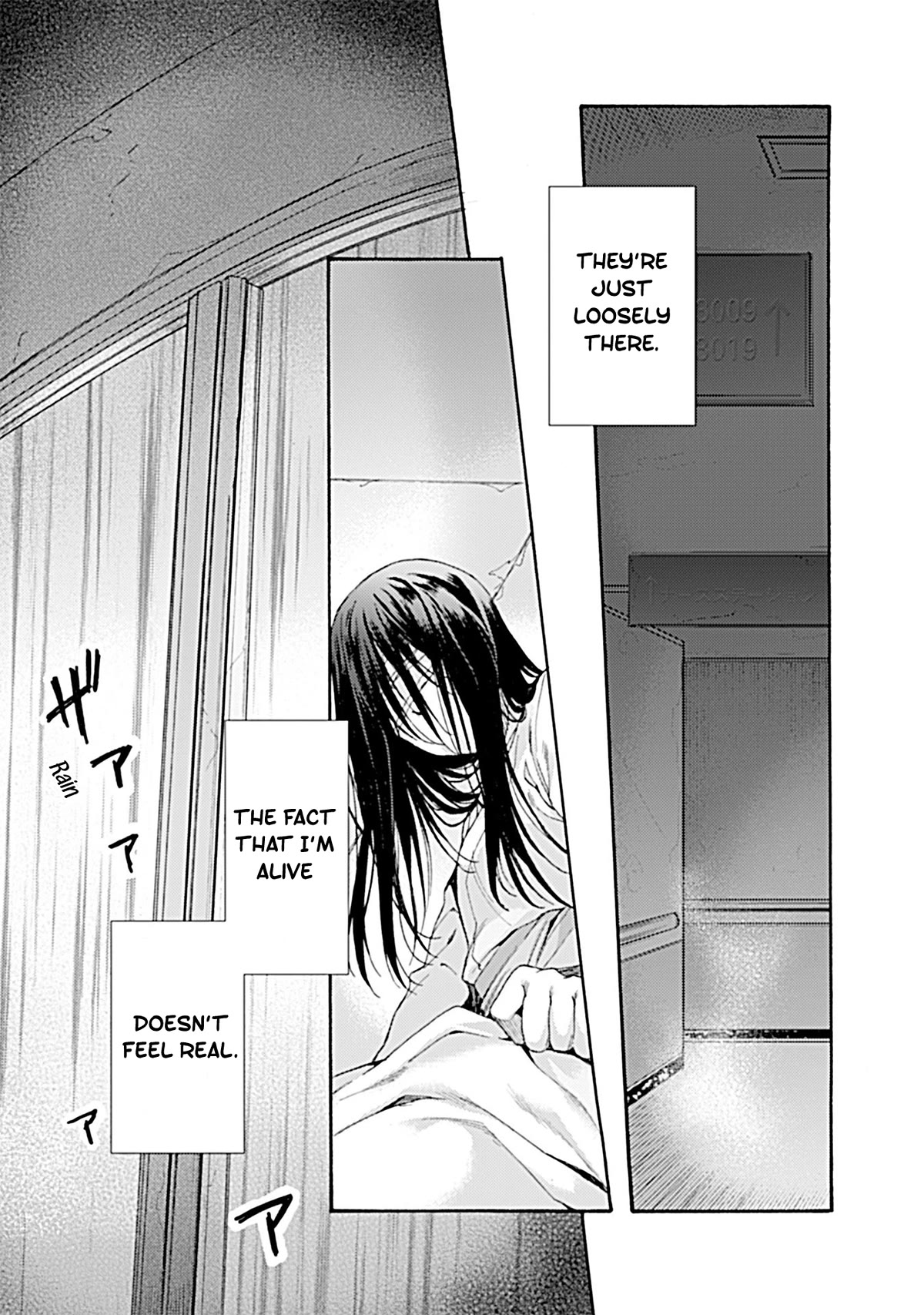 Kara no Kyoukai: The Garden of Sinners chapter 25 page 15