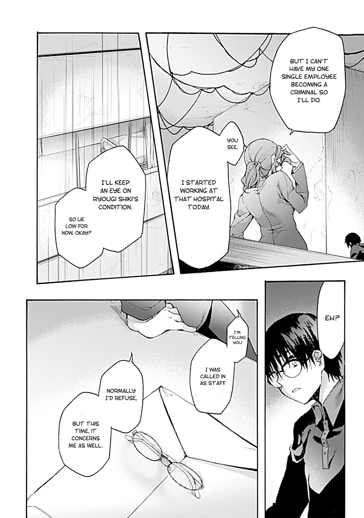 Kara no Kyoukai: The Garden of Sinners chapter 25 page 18