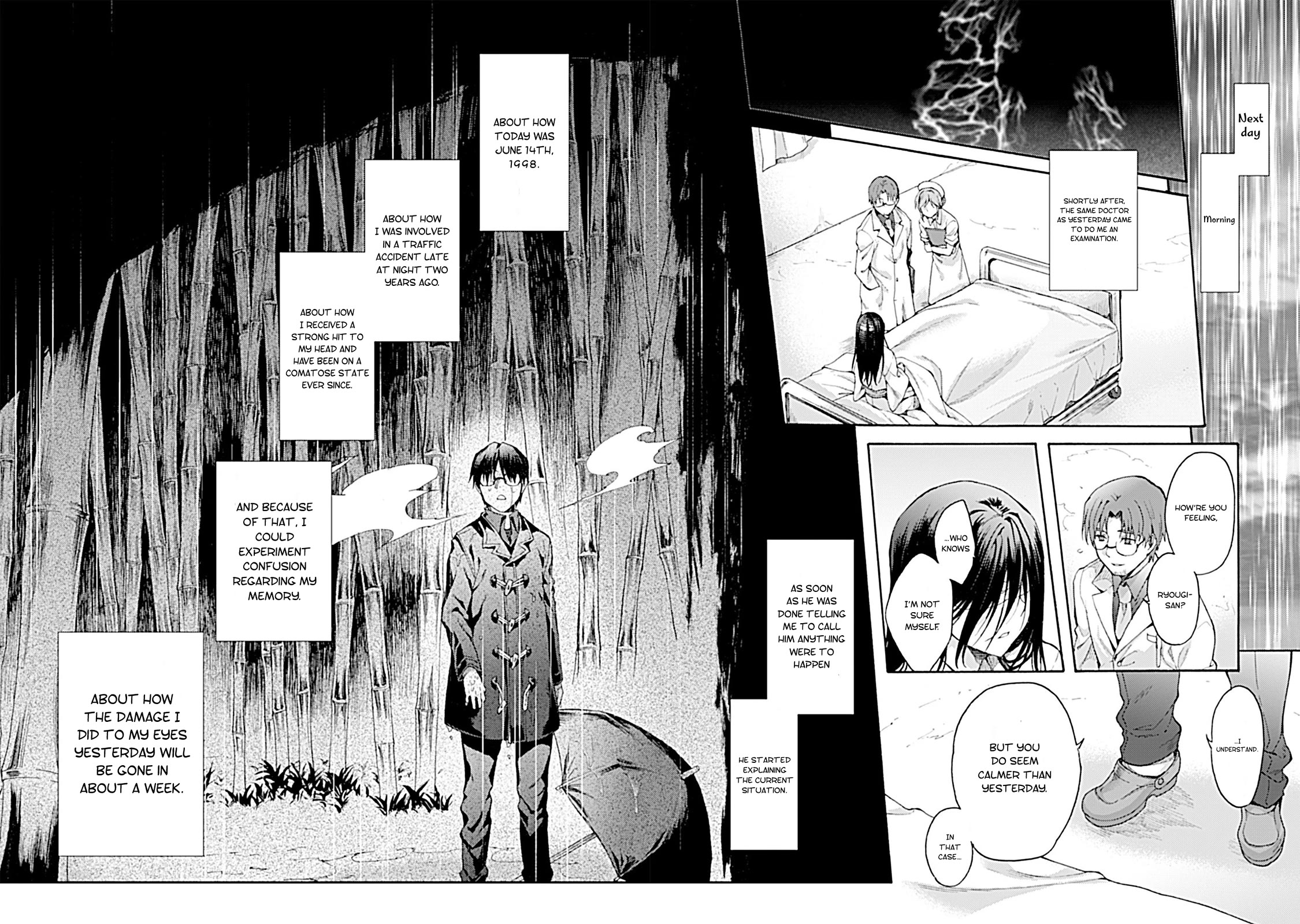 Kara no Kyoukai: The Garden of Sinners chapter 25 page 6