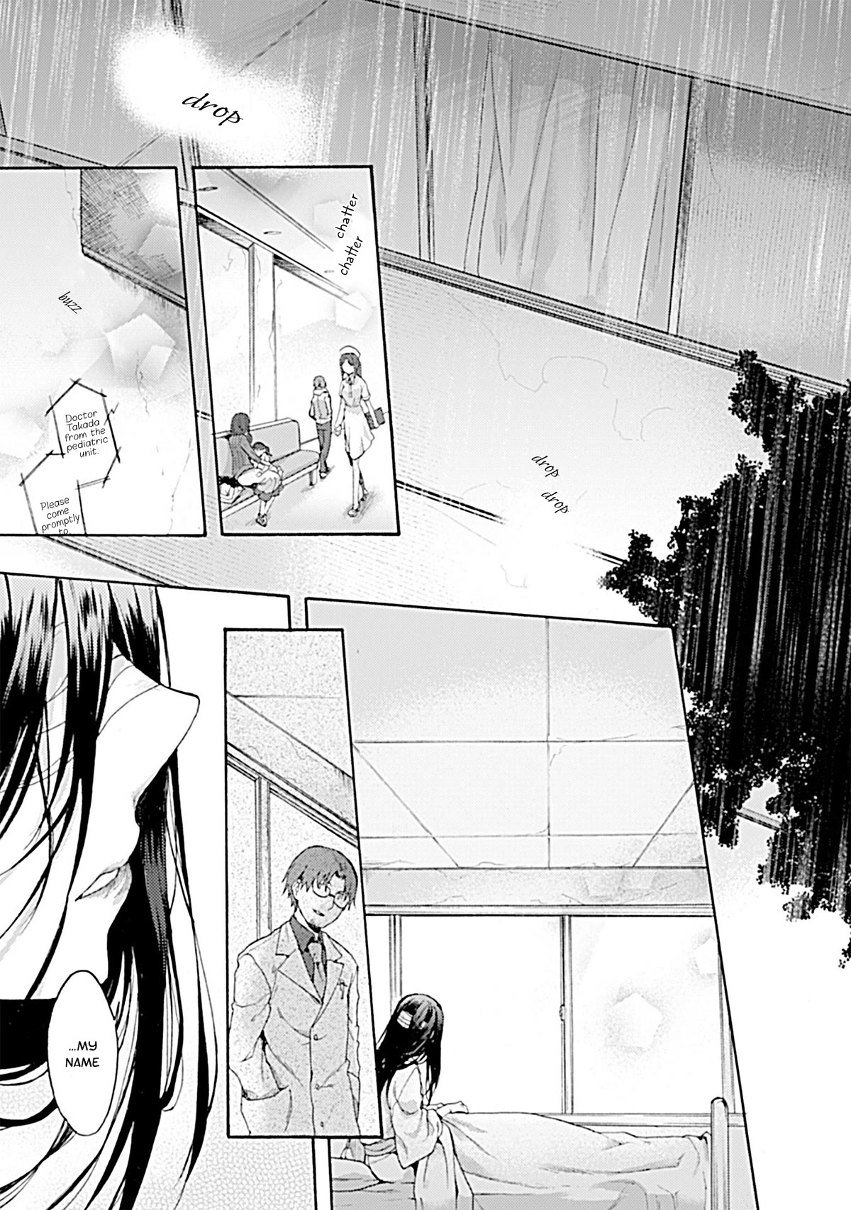 Kara no Kyoukai: The Garden of Sinners chapter 25 page 8