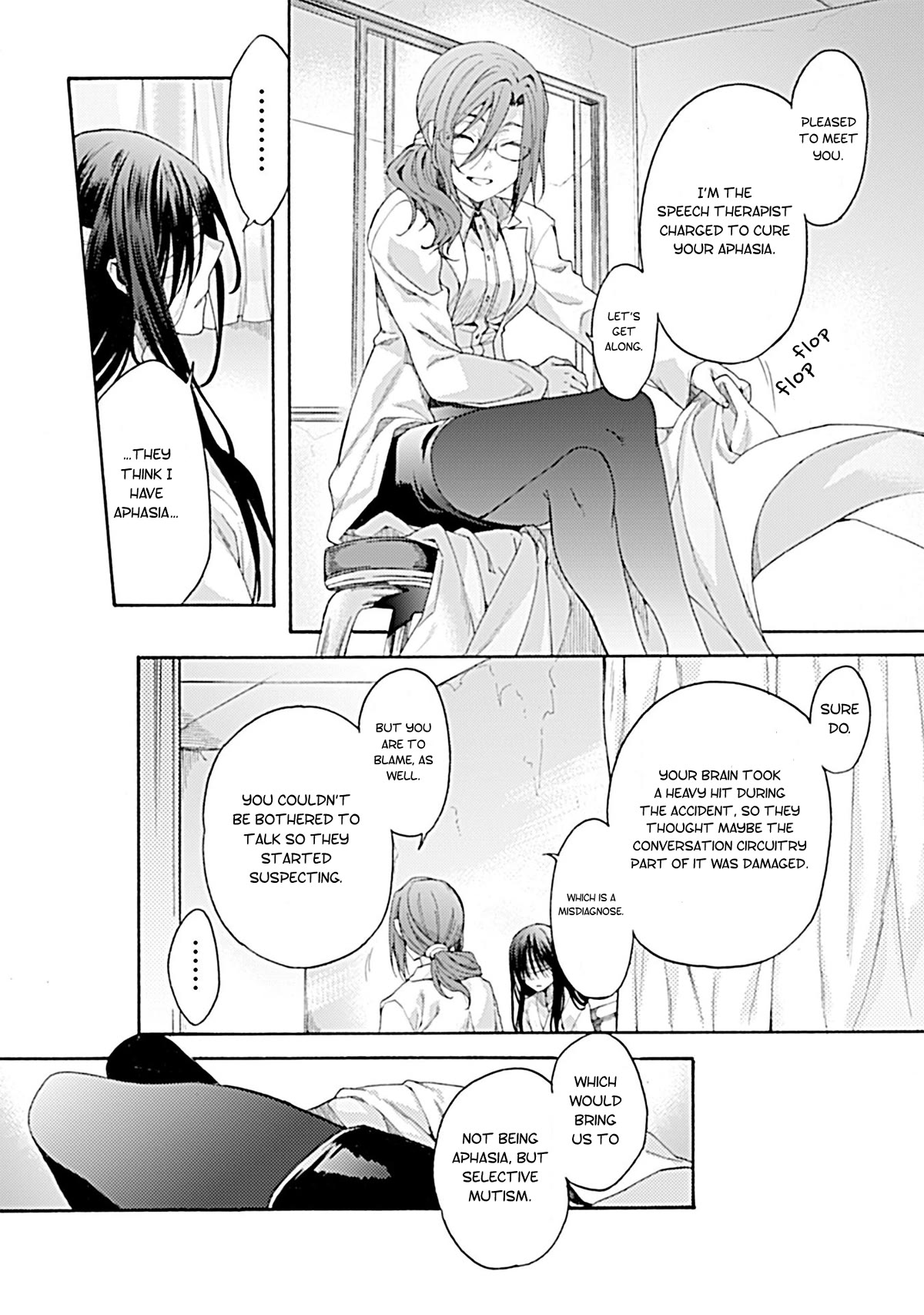 Kara no Kyoukai: The Garden of Sinners chapter 26 page 10