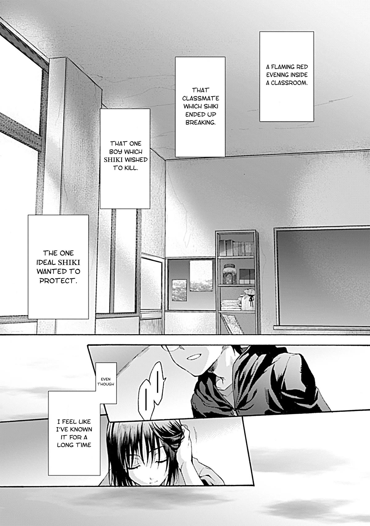 Kara no Kyoukai: The Garden of Sinners chapter 26 page 18