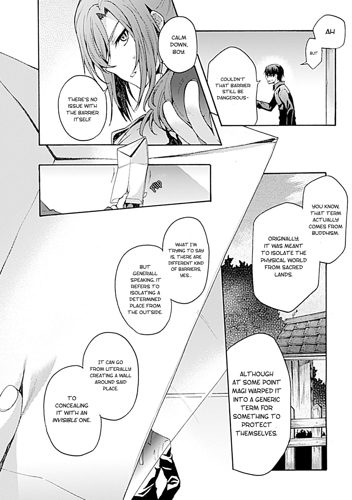 Kara no Kyoukai: The Garden of Sinners chapter 26 page 2