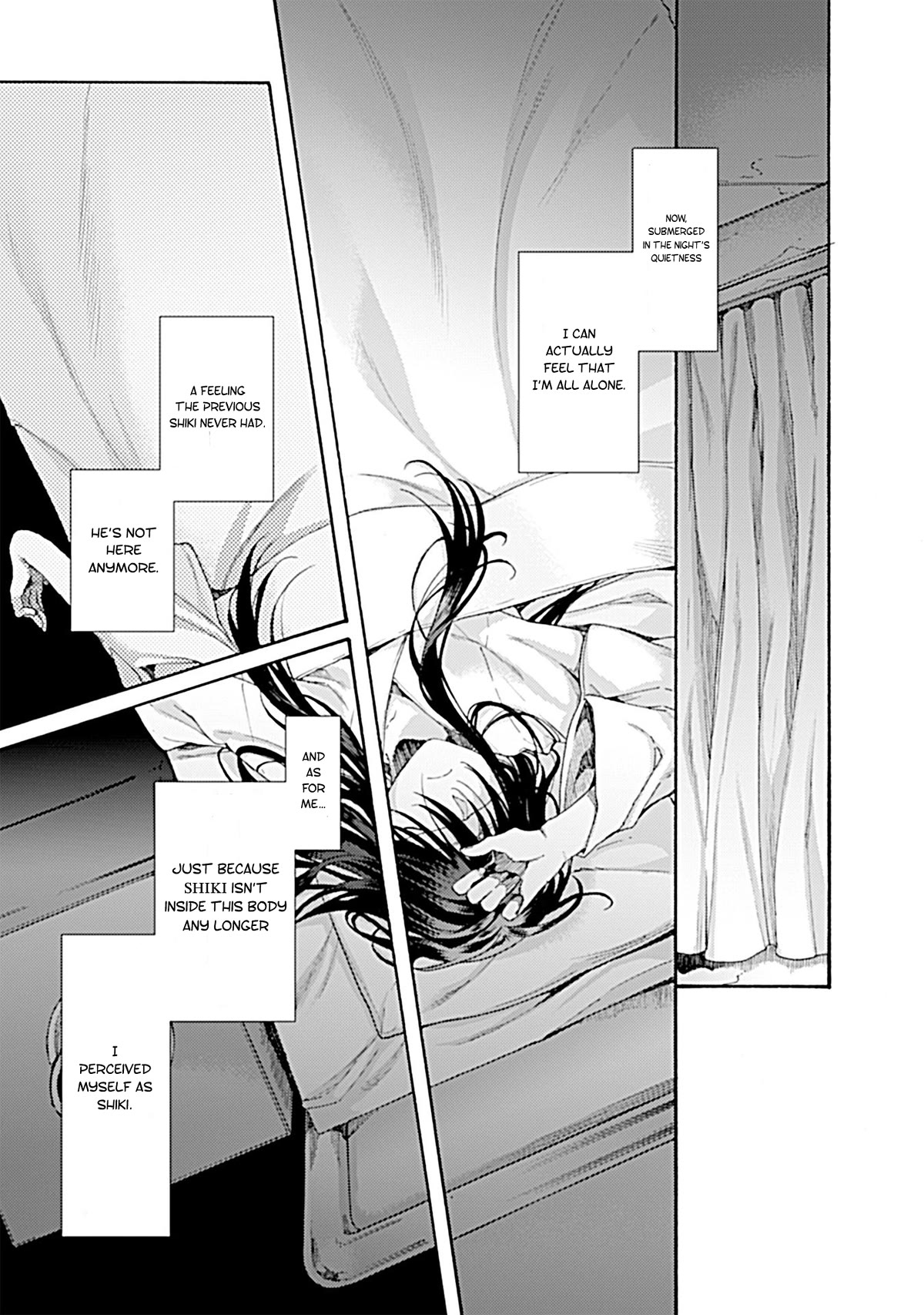 Kara no Kyoukai: The Garden of Sinners chapter 26 page 20