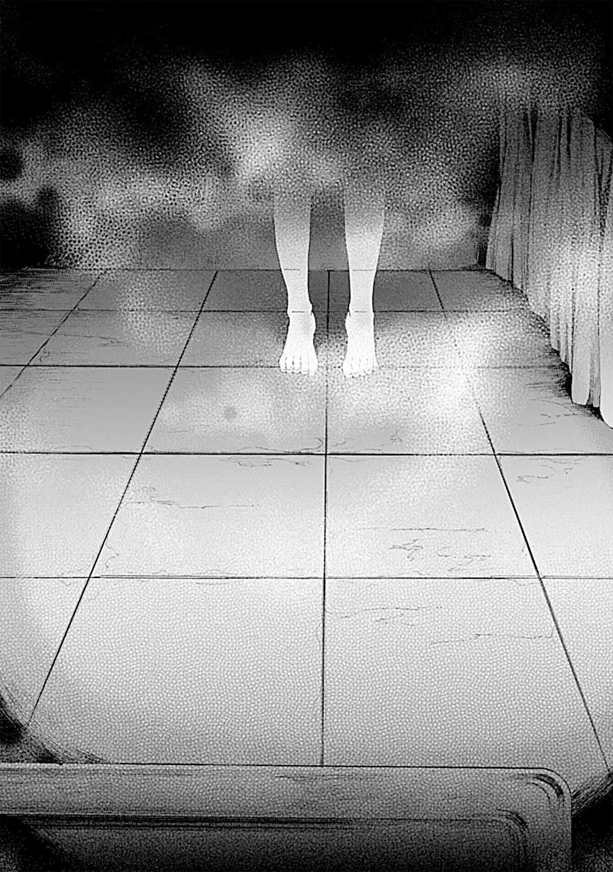 Kara no Kyoukai: The Garden of Sinners chapter 26 page 23