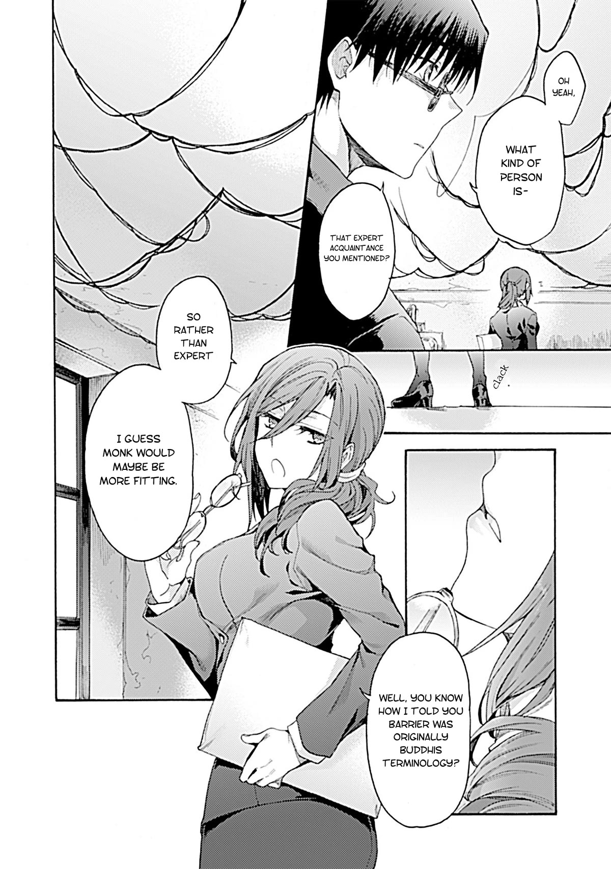 Kara no Kyoukai: The Garden of Sinners chapter 26 page 6