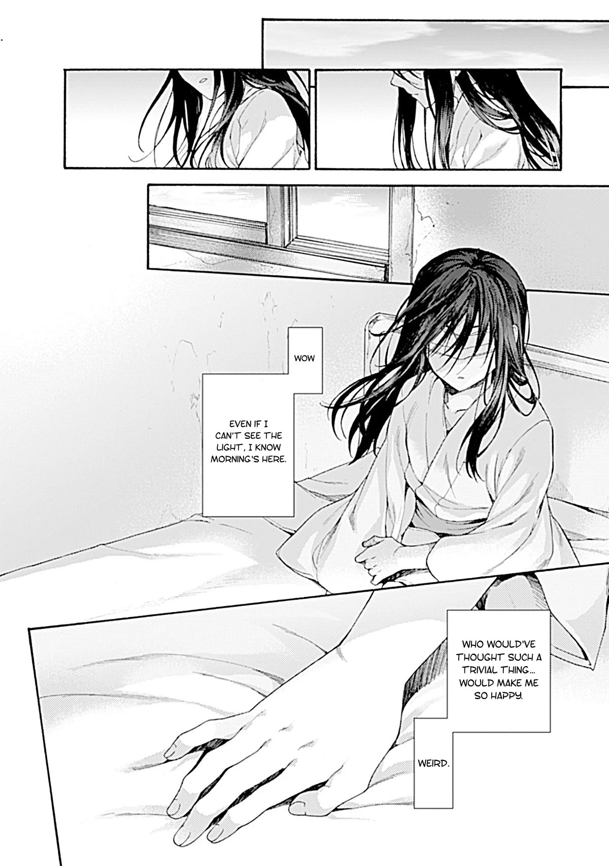 Kara no Kyoukai: The Garden of Sinners chapter 26 page 8