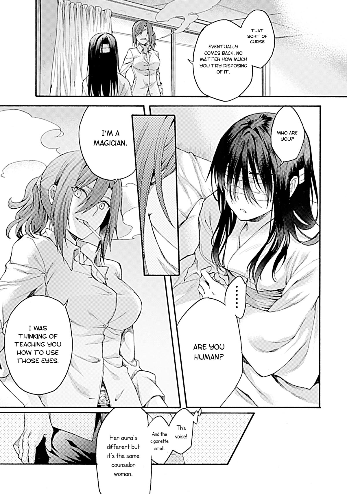 Kara no Kyoukai: The Garden of Sinners chapter 28 page 10