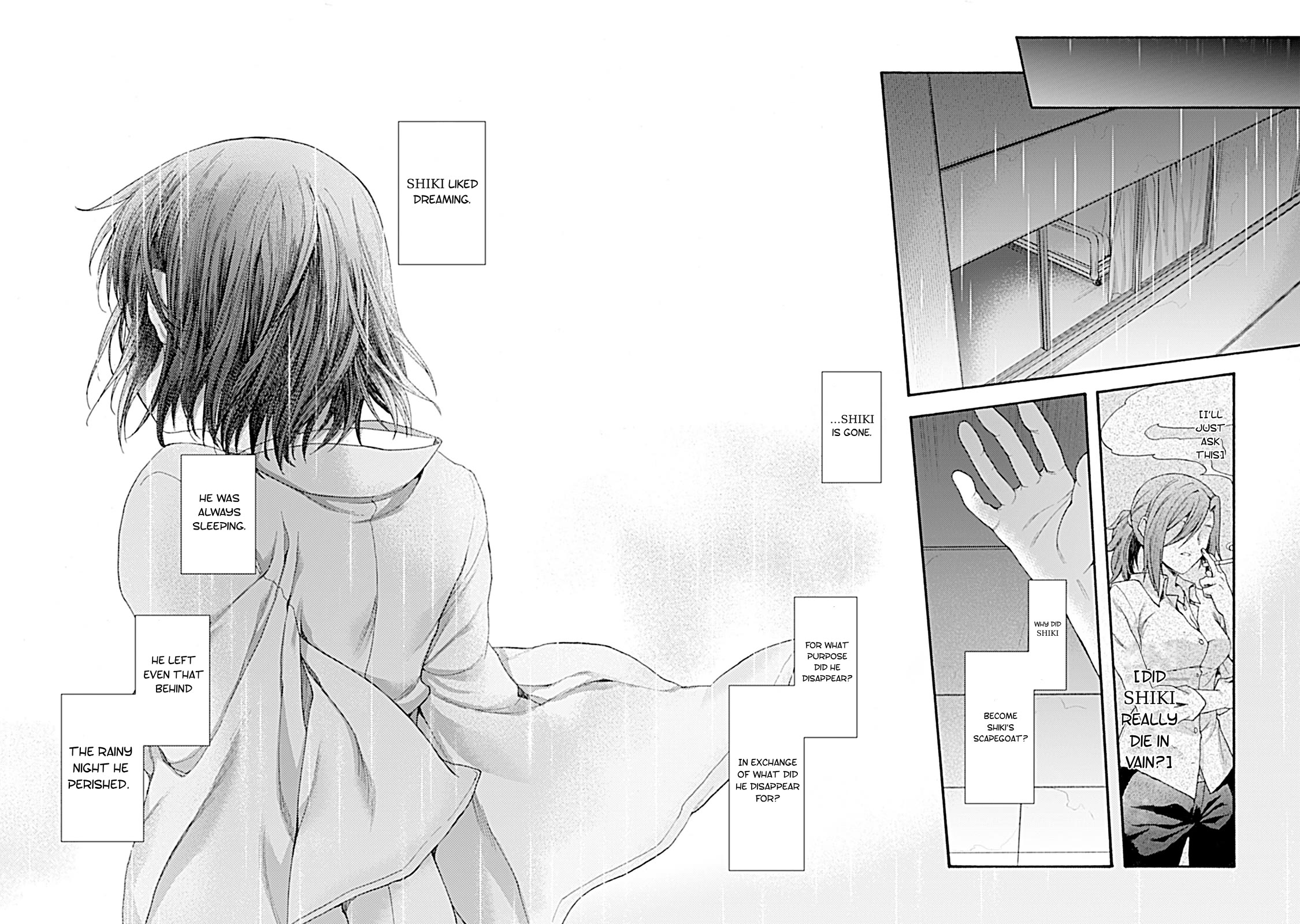 Kara no Kyoukai: The Garden of Sinners chapter 28 page 19