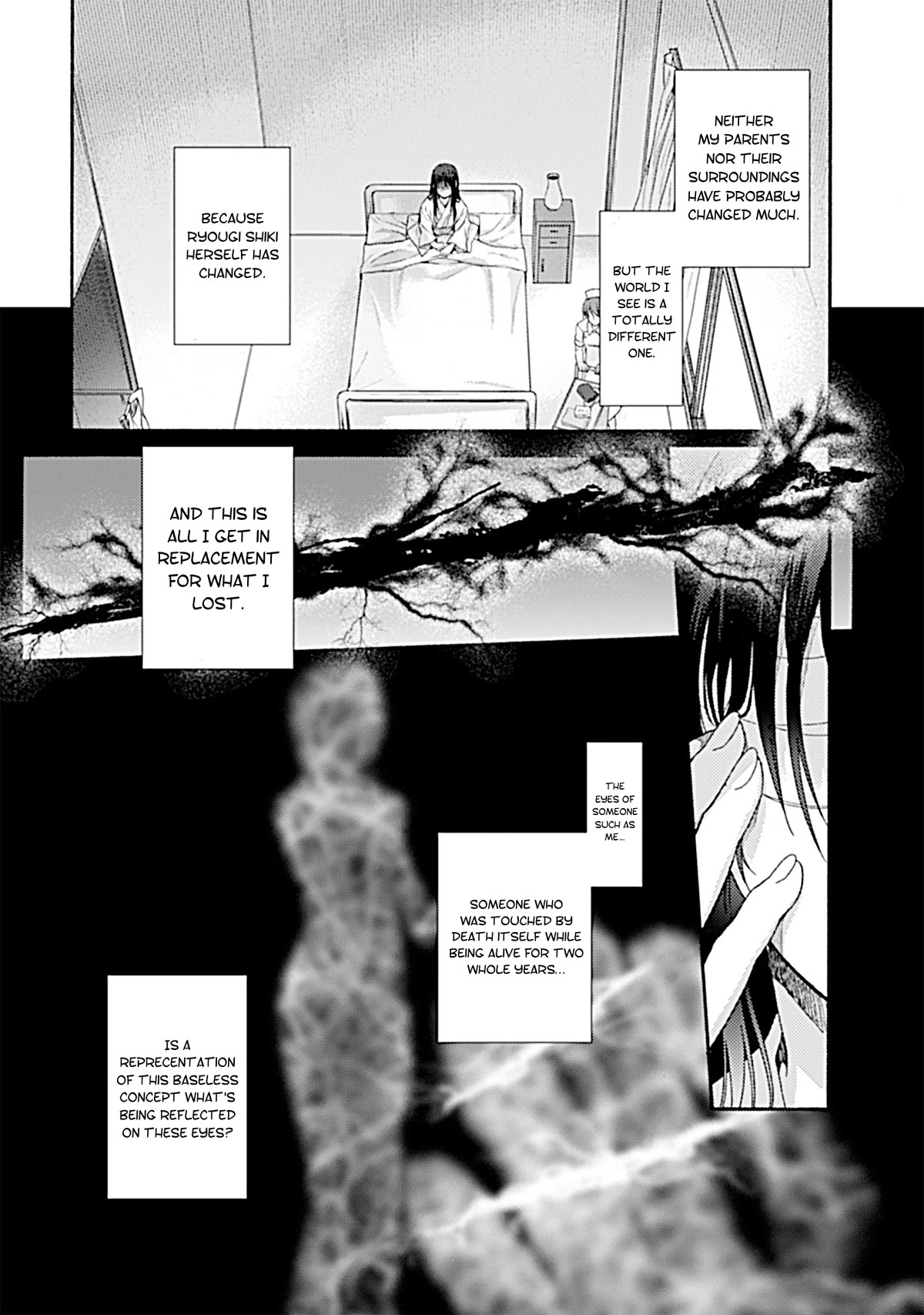 Kara no Kyoukai: The Garden of Sinners chapter 28 page 6