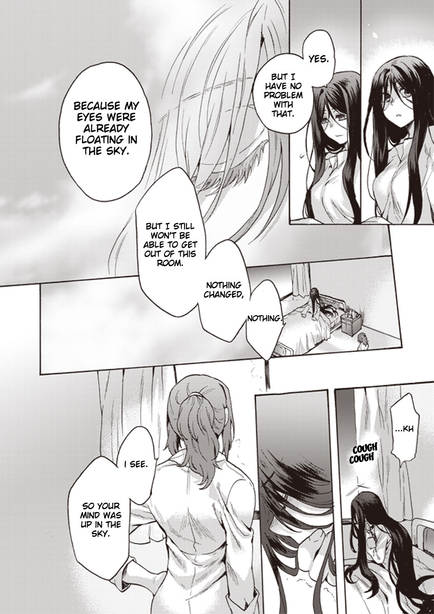 Kara no Kyoukai: The Garden of Sinners chapter 3 page 10