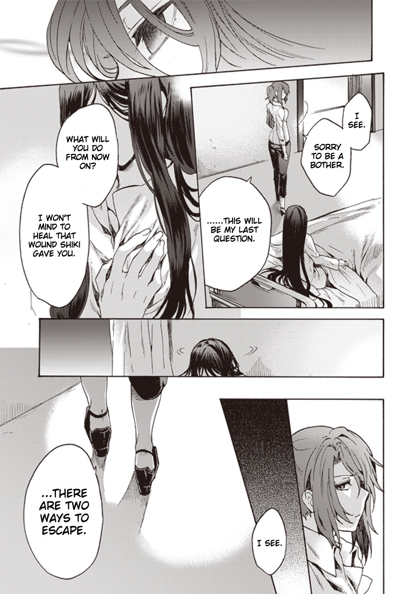 Kara no Kyoukai: The Garden of Sinners chapter 3 page 18