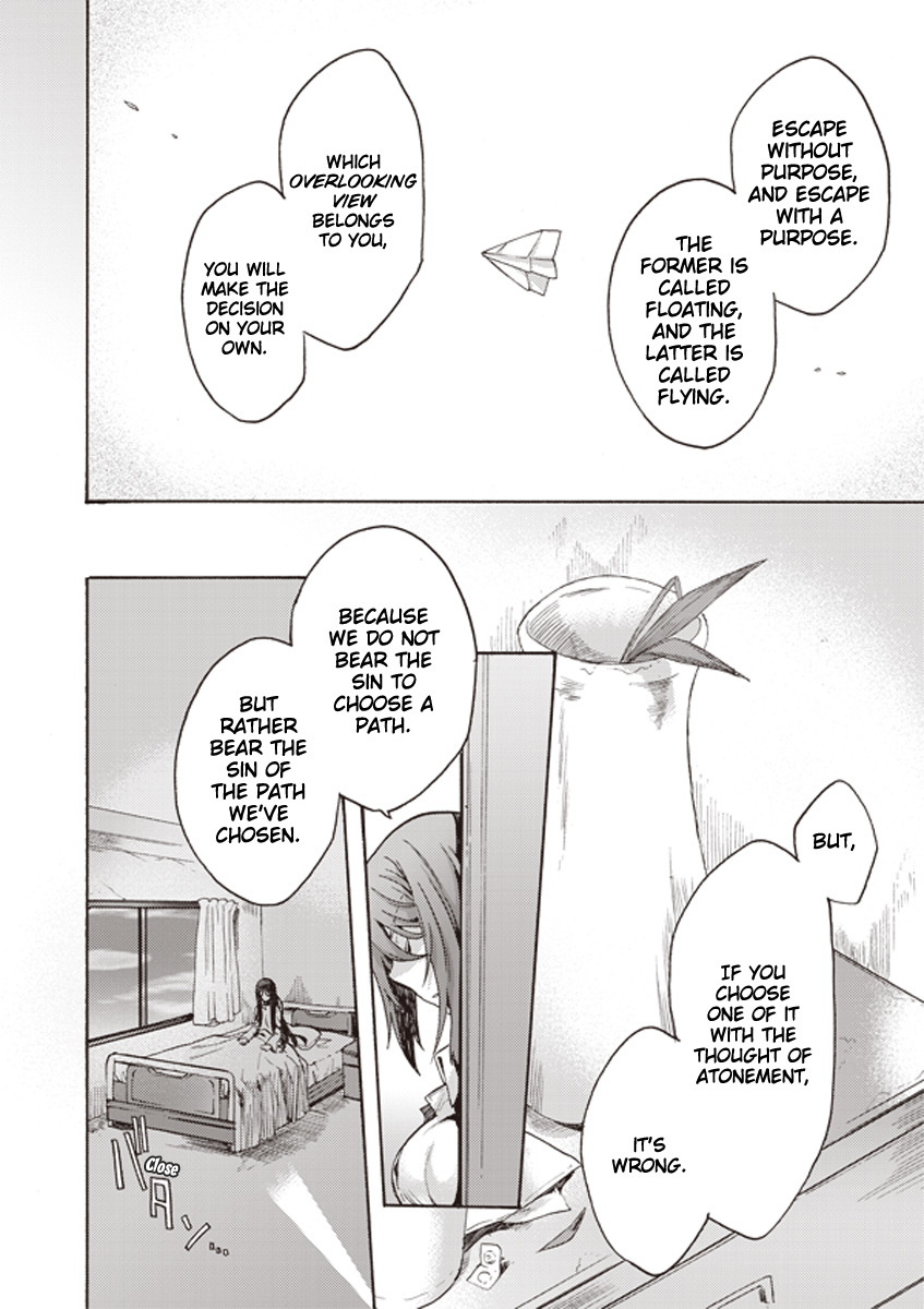 Kara no Kyoukai: The Garden of Sinners chapter 3 page 19