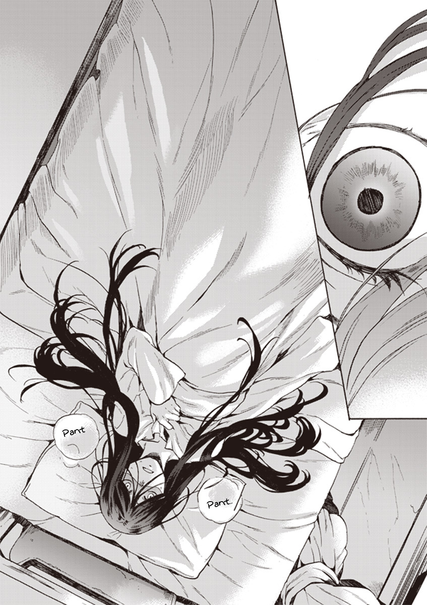 Kara no Kyoukai: The Garden of Sinners chapter 3 page 2