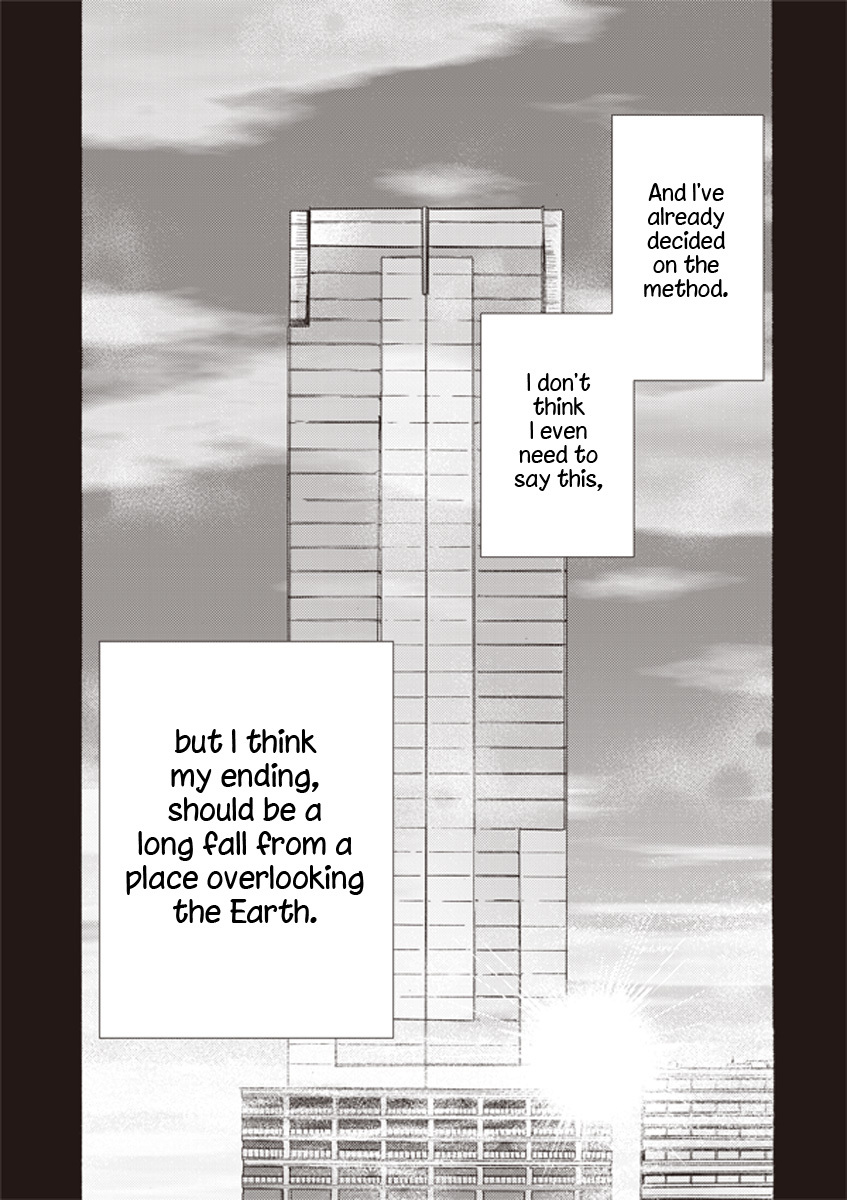 Kara no Kyoukai: The Garden of Sinners chapter 3 page 22