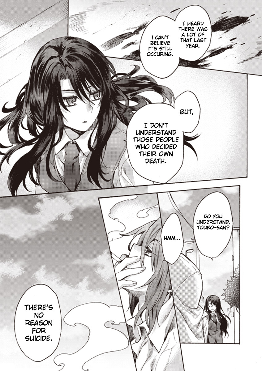 Kara no Kyoukai: The Garden of Sinners chapter 3 page 24